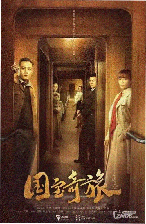 日韩影院韩剧首尔恋人图鉴