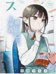 日韩影院韩国综艺奔跑吧友情
